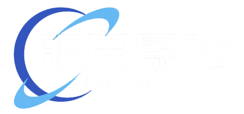 明月晟腾Logo